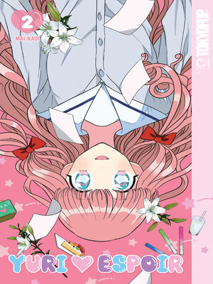 Yuri Espoir, Volume 2 - ebook